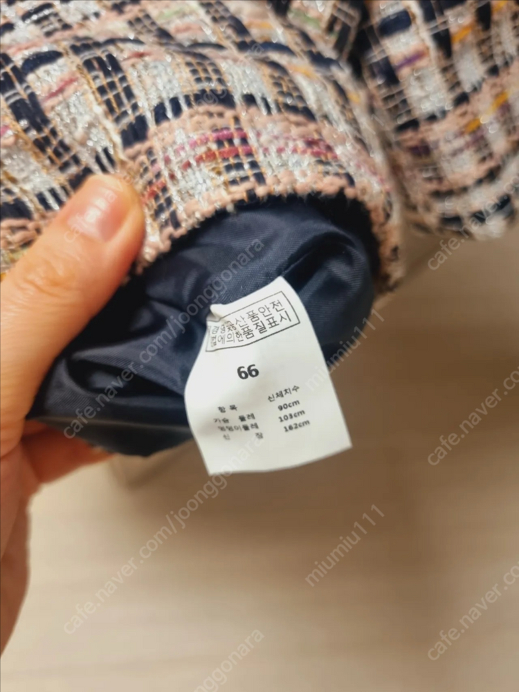 새제품 리틀블랙 브라운꺼 봄트위드 자켓 66 이미지