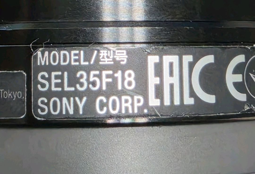 소니 a6700미러리스+ 16-50렌즈+SEL35f18 판매합니다 이미지