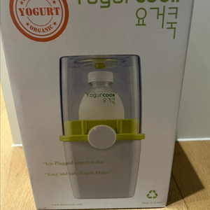 유기농 요거트 메이커 이미지