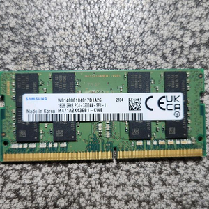 DDR4 메모리 16gb 단일램 pc3200AA 이미지