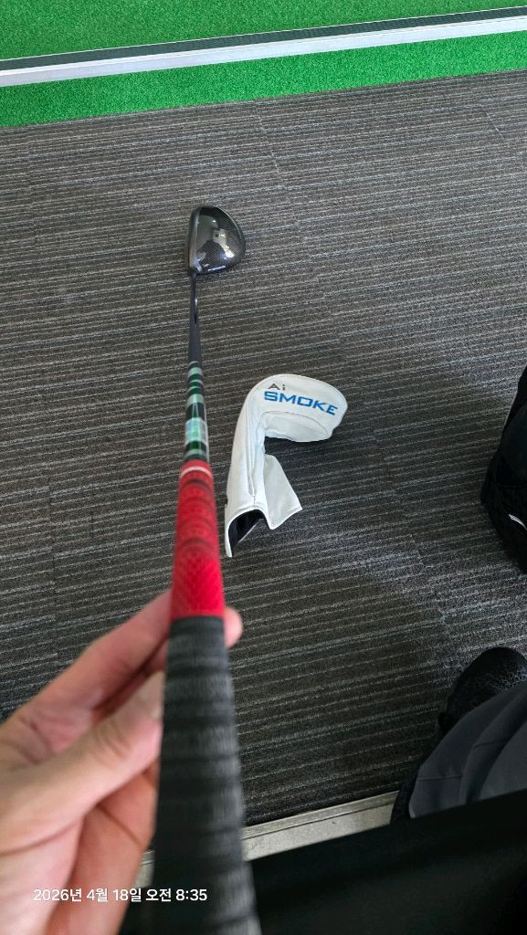 국내정품)캘러웨이 ai스모크 트리플다이아 드라이버 헤드와커버 이미지
