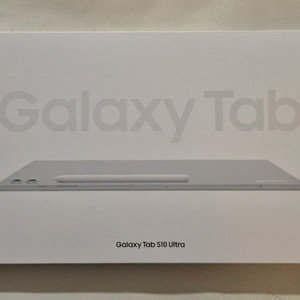 [새상품-완전가격내림] 삼성 갤럭시 탭 S10 울트라 이미지