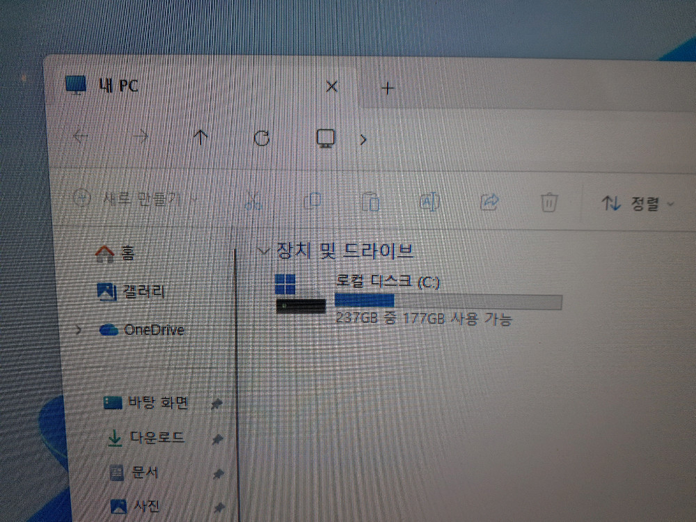 게이밍 pc 본체 10400f Rtx 2060 이미지