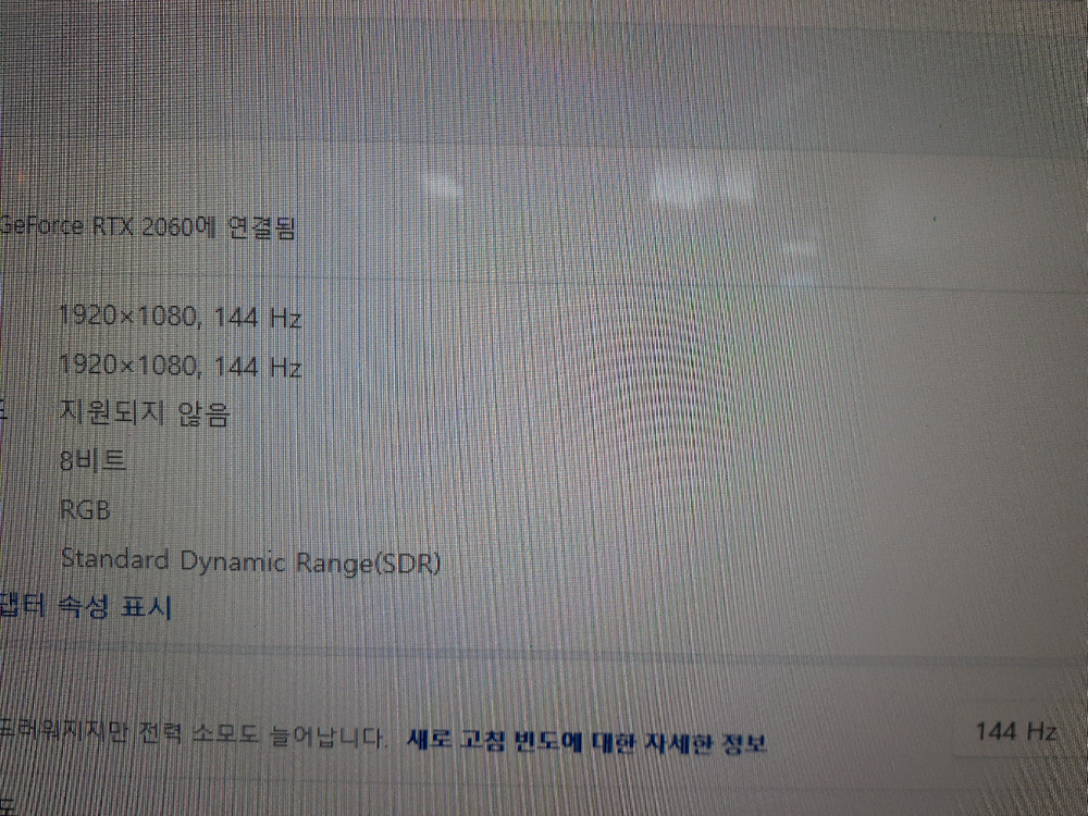 게이밍 pc 본체 10400f Rtx 2060 이미지