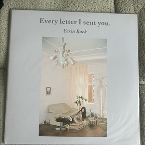 백예린 1집 일반 lp 밀봉 이미지