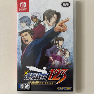 닌텐도 스위치 역전재판123 이미지