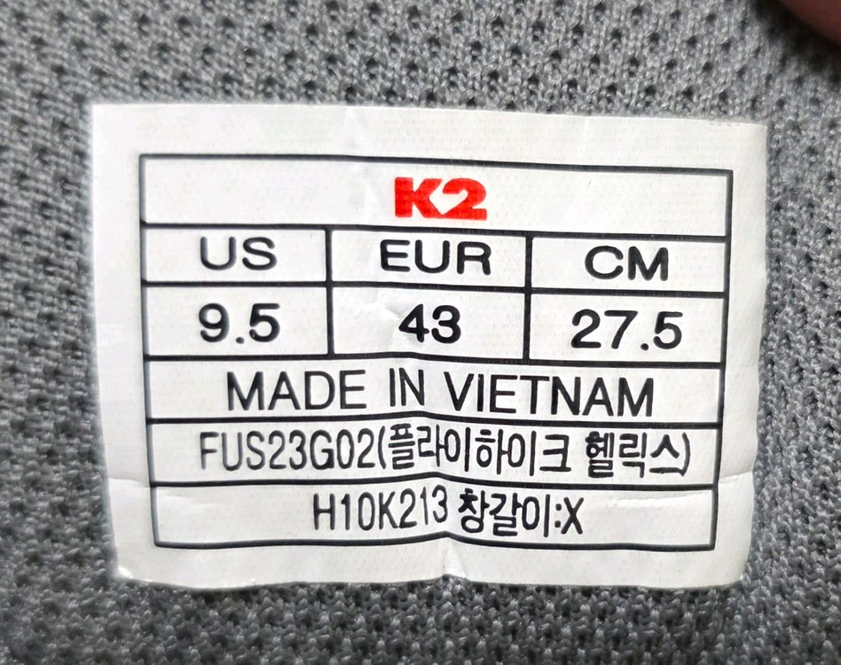 케이투 K2 플라이하이크 고어텍스 경등산화 트레킹화 BOA다이얼 275 이미지