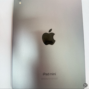 아이패드 미니7 와이파이 128기가 이미지