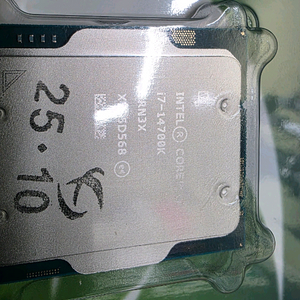 CPU 단품 i7 14700k 이미지