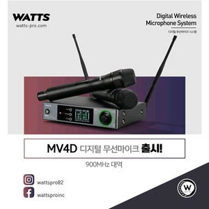 WATTS 2채널 고품질 무선마이크 MV4D 이미지