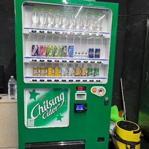 음료자판기 이미지