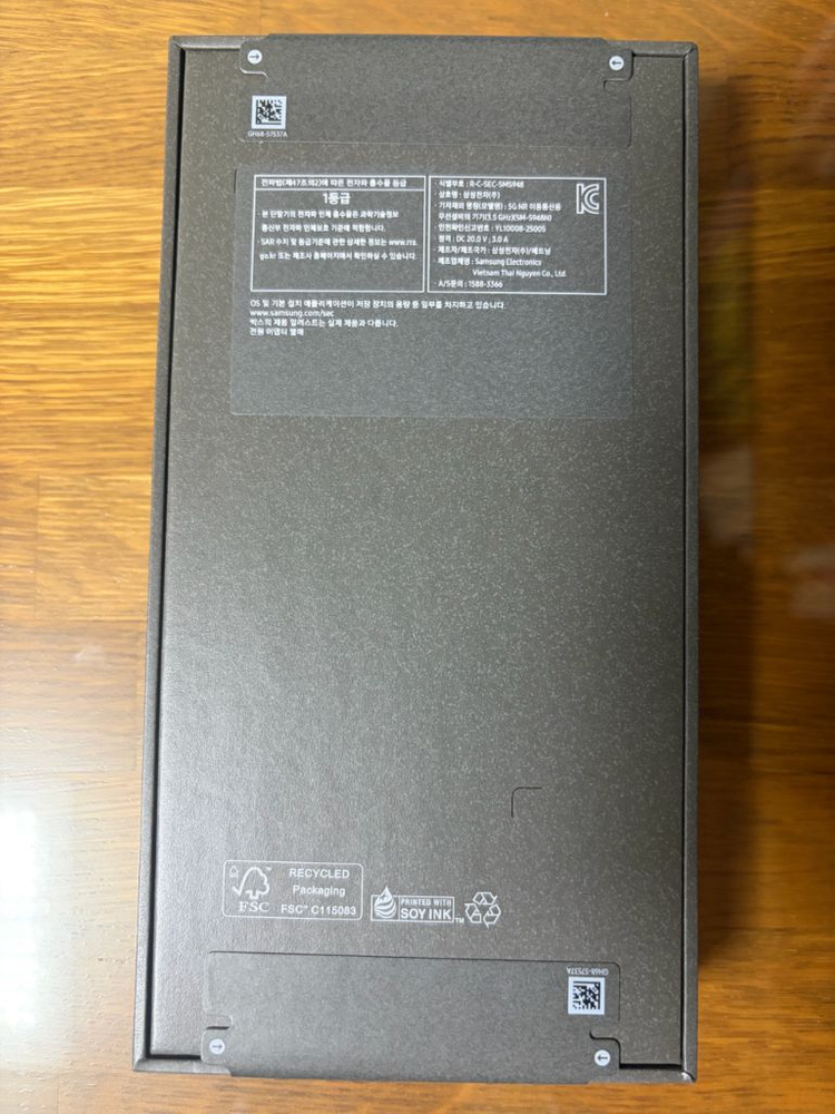 인천 미개봉 갤럭시S26울트라 512 스카이블루 자급제 Galaxy S26 Ultra 삼성 이미지