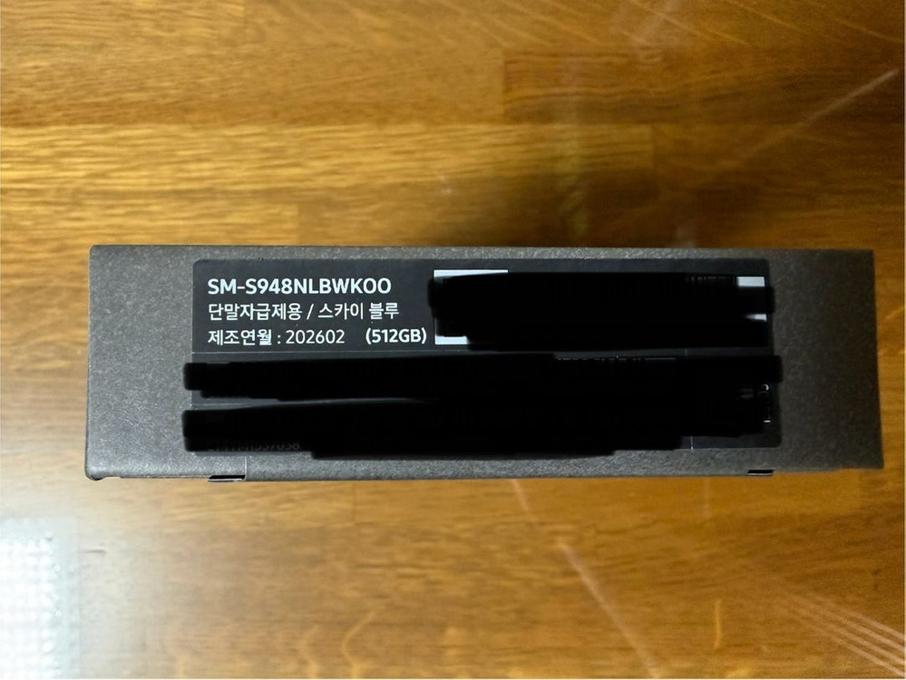 인천 미개봉 갤럭시S26울트라 512 스카이블루 자급제 Galaxy S26 Ultra 삼성 이미지