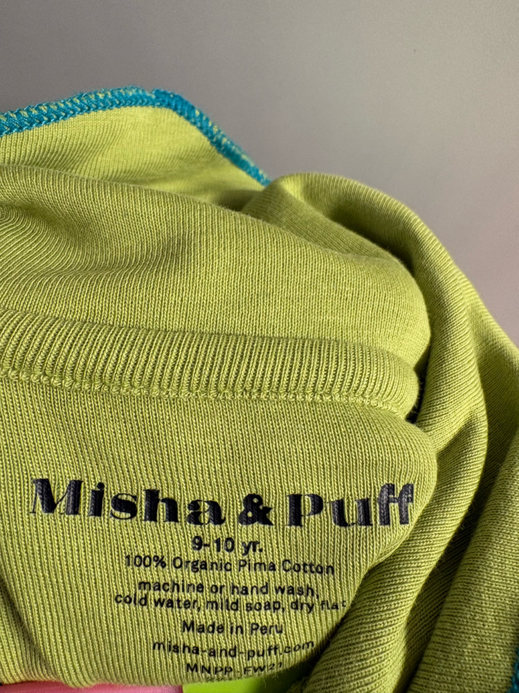 미샤앤퍼프 스카우트 티셔츠 이미지