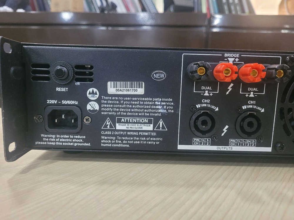 카날스 파워 앰프 BKA-2200 이미지
