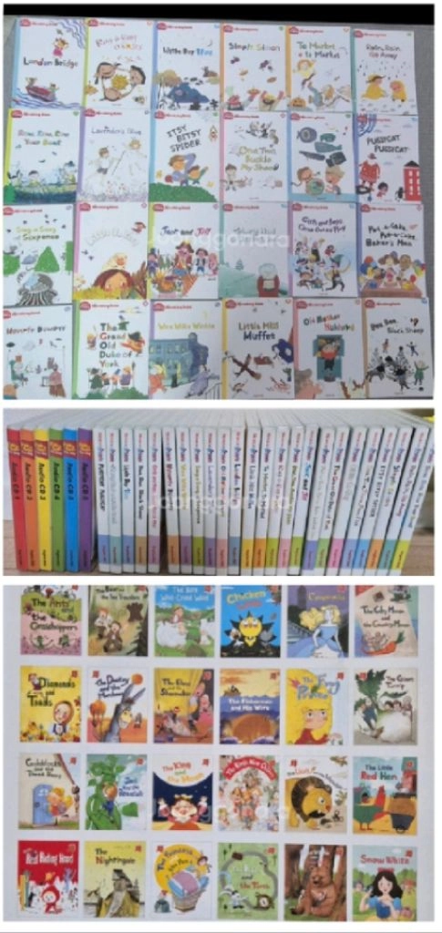 잉글리쉬에그 뮤지컬라임+명작(FairyTales) 잉글리시에그,에그스쿨 이미지
