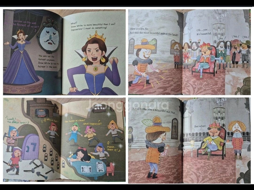 잉글리쉬에그 뮤지컬라임+명작(FairyTales) 잉글리시에그,에그스쿨 이미지