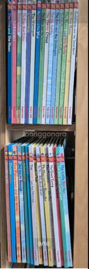 잉글리쉬에그 뮤지컬라임+명작(FairyTales) 잉글리시에그,에그스쿨 이미지