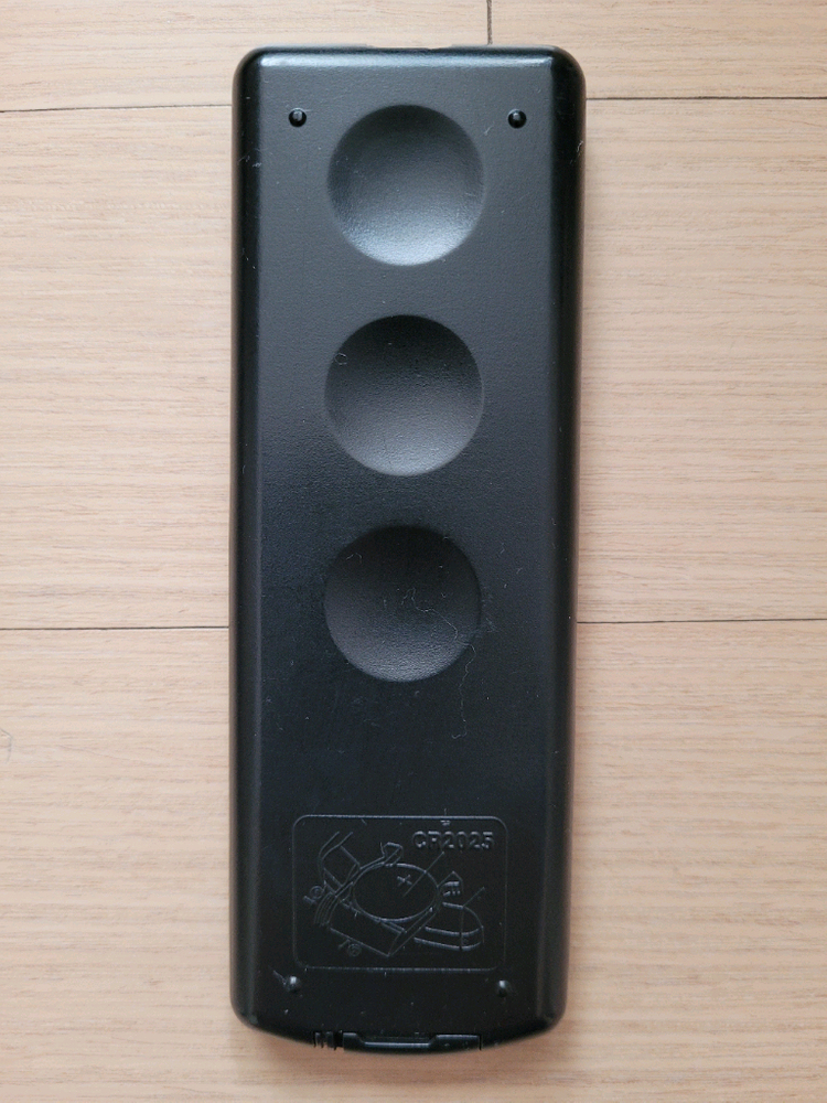 TKDS 휴대용 DVD 플레이어용 리모컨 이미지