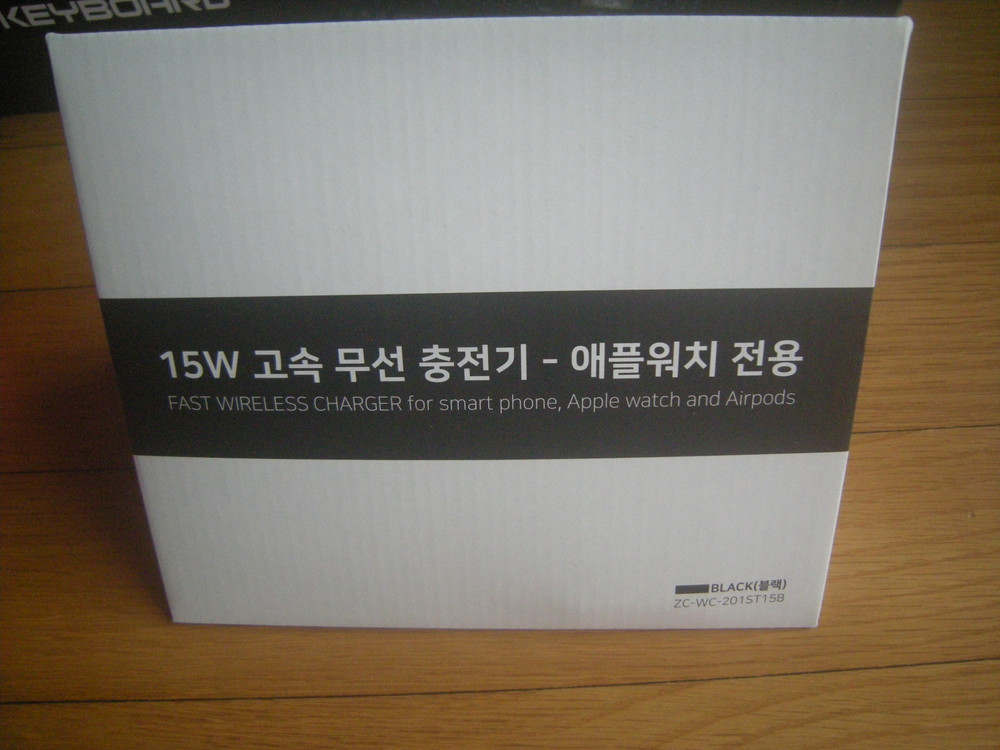 르젠BLDC레트로선풍기+제로큐브 무선충전기(사은품 신일휴대용선풍기)/아이폰 엘지삼성tv모니터 러닝캠핑헬스 나이키 이미지