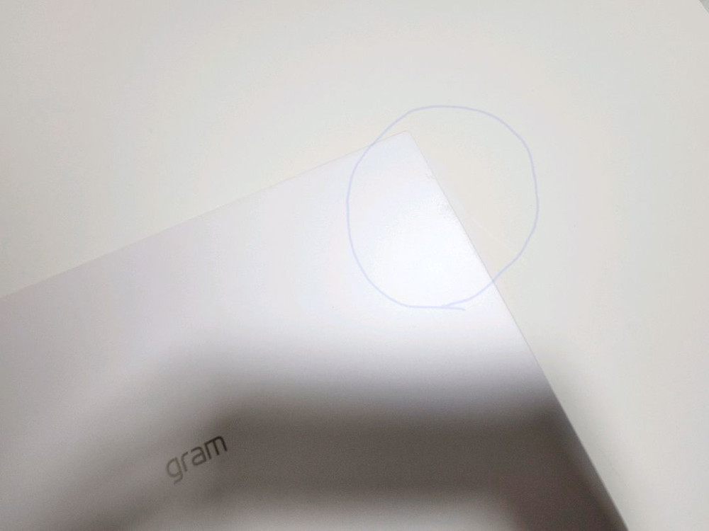 LG 그램 16ZD95P 노트북 이미지