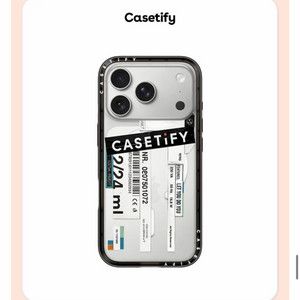 아이폰17프로맥스 케이스티파이 케이스 미개봉 싸게팝니다 !! 이미지