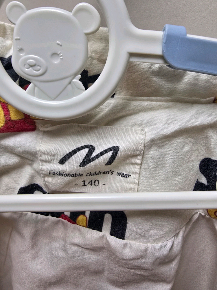 키즈 바람마이 자켓-140 이미지