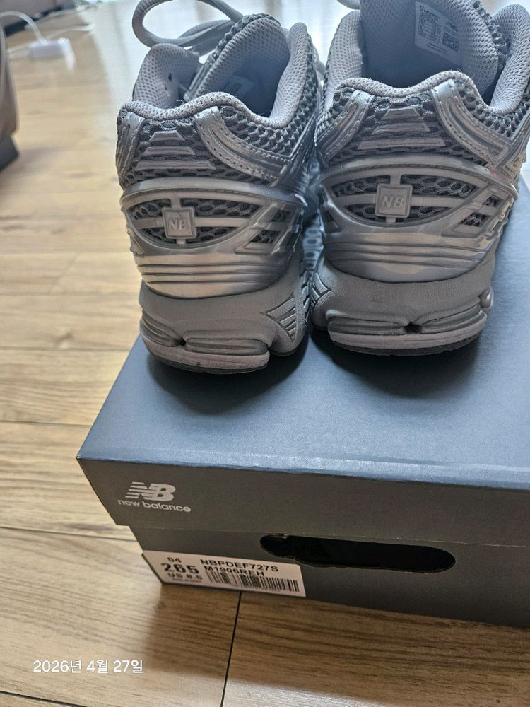 뉴발란스 1906R 하버 그레이 265사이즈 이미지