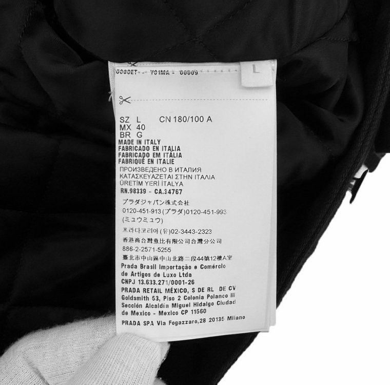 [L] 프라다 남성 삼각로고 불 데님 시어링 패디드 블루종 자켓 블랙 이미지