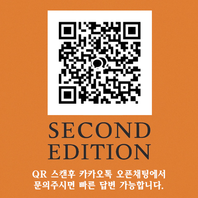 [국내발송] 리모와 오리지널 알루미늄 캐리어 전사이즈 이미지