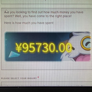 롤&발로란트 아이디 이미지