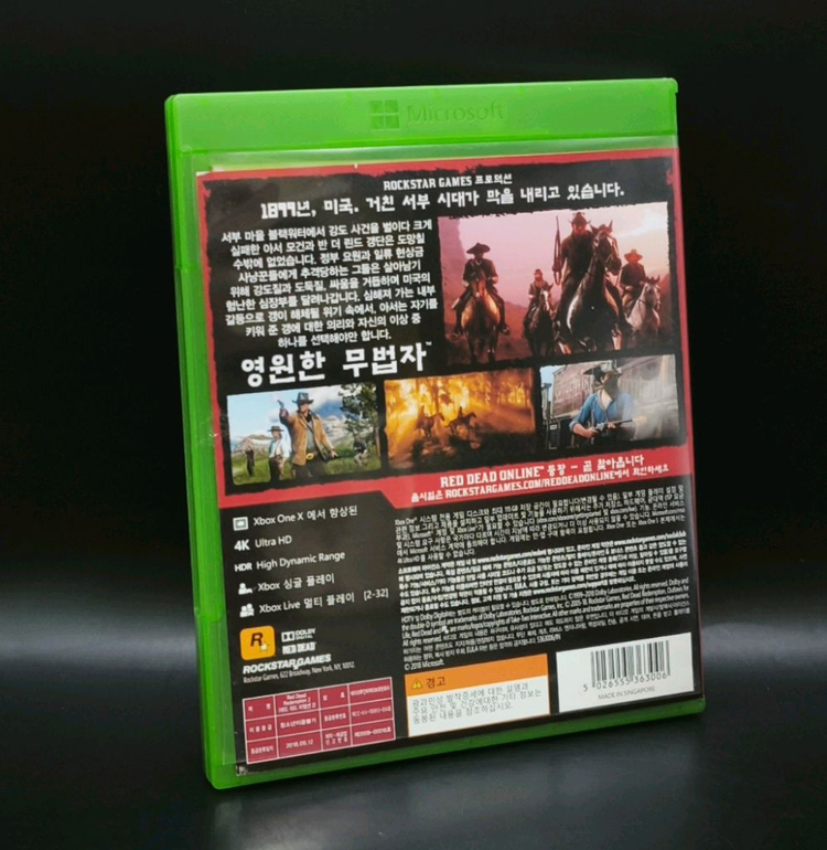 XBOX ONE 레드 데드 레뎀션2 서부시대의 오픈월드 이미지