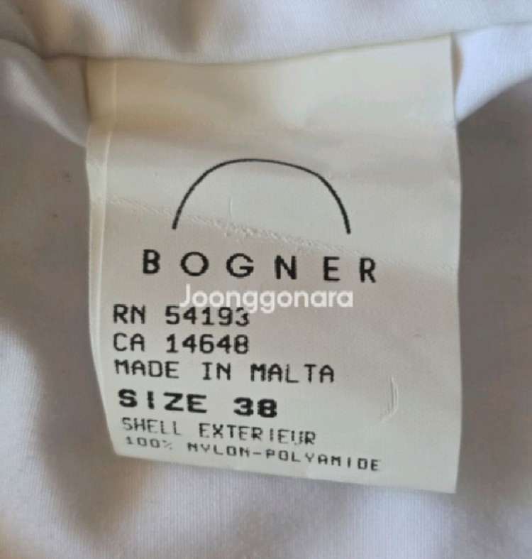 (가격인하) 정품 독일 Bogner 보그너 원피스 스키복 / SIZE 38 이미지