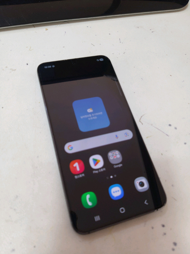 갤럭시S23 무잔상 256기가 블랙 이미지