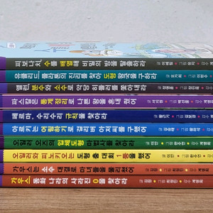 초등 수학 3~4학년 전집 1~10권 세트 이미지