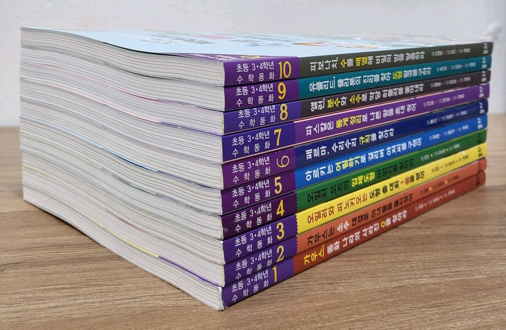 초등 수학 3~4학년 전집 1~10권 세트 이미지