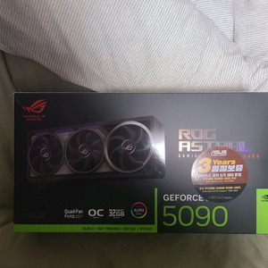 rtx 5090 아스트랄 판매 이미지