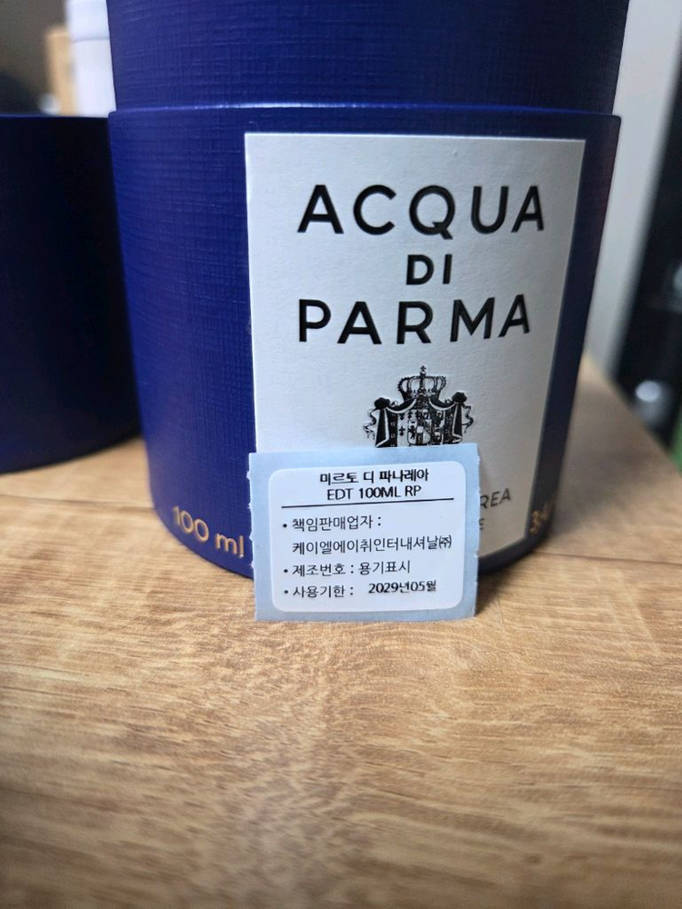 아쿠아 디 파르마 미르토 디 파나레아 EDT 100ml 판매합니다. 이미지