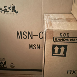 메탈스트럭쳐 뉴건담 & 사자비(옵션 포함) 이미지