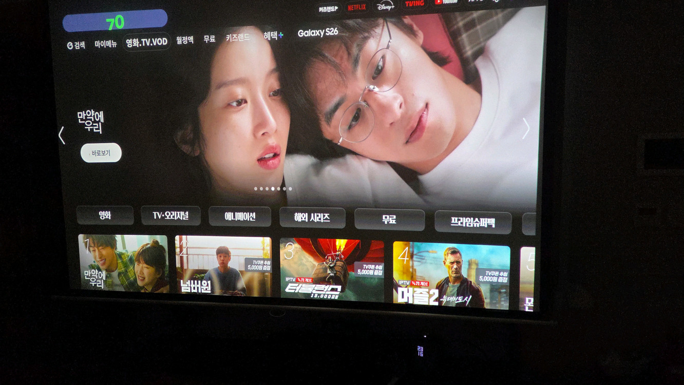 뷰소닉 빔프로젝터 TWU115 및 스크린팝니다 이미지