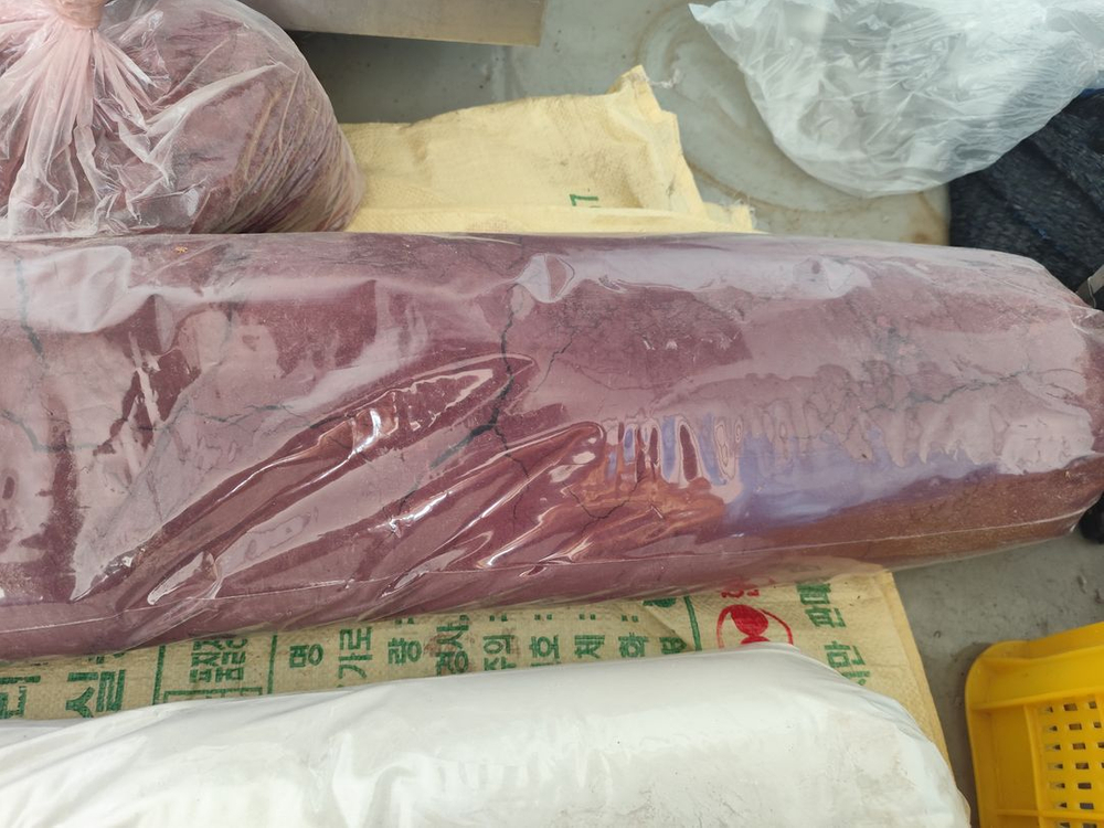 덕산 초미립자 분쇄기 아로니아 분쇄기 분말기계 이미지
