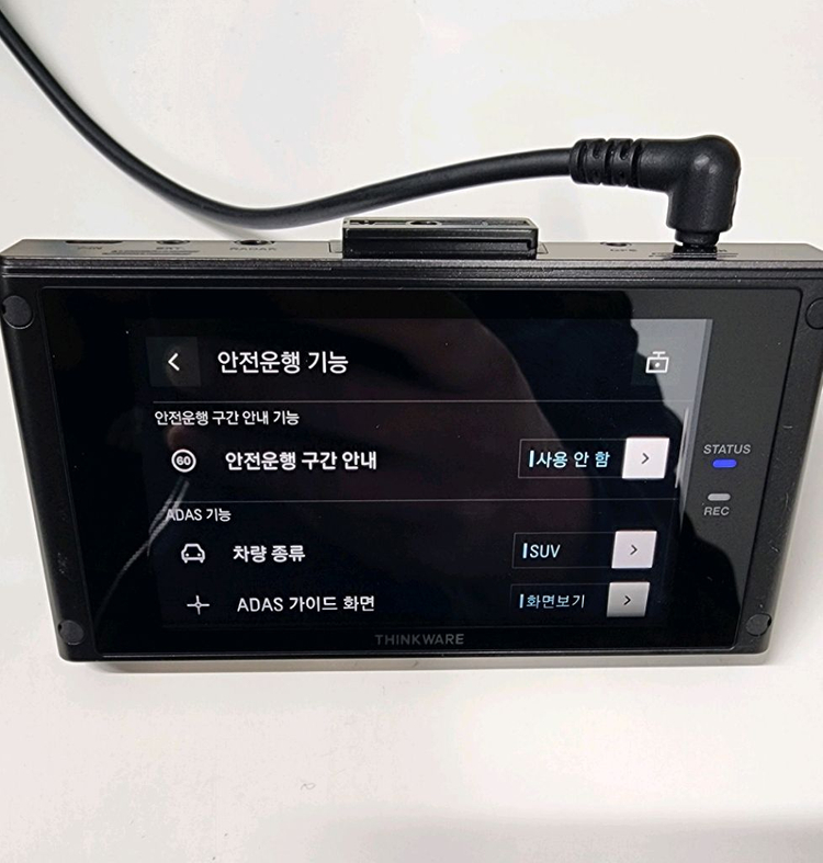 (무료설치 12만)아이나비 QXD7000 정품 GPS안테나,64기가 풀세트 블랙박스 이미지