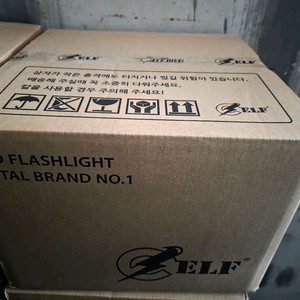 2026년 뉴버전 dive30000 50a풀셋 해루질 스킨해루질 다이빙 랜턴 써치 소라해루질 꽃게 해루질 이미지