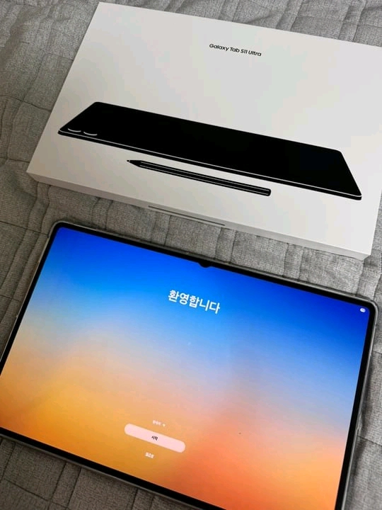갤럭시탭S11 울트라 256G wifi - 안심되는 중고거래