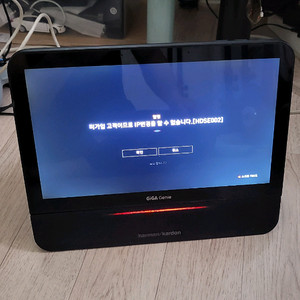 기가 지니 테이블 TV 팝니다 소형티비 미니티비 이미지