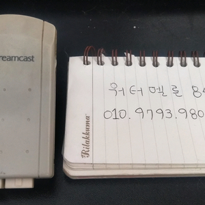 드림캐스트 진동팩 푸르푸르팩 단품 이미지