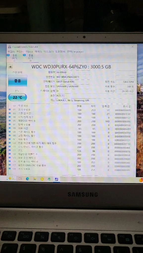 3.5 하드디스크 3테라 2테라 이미지