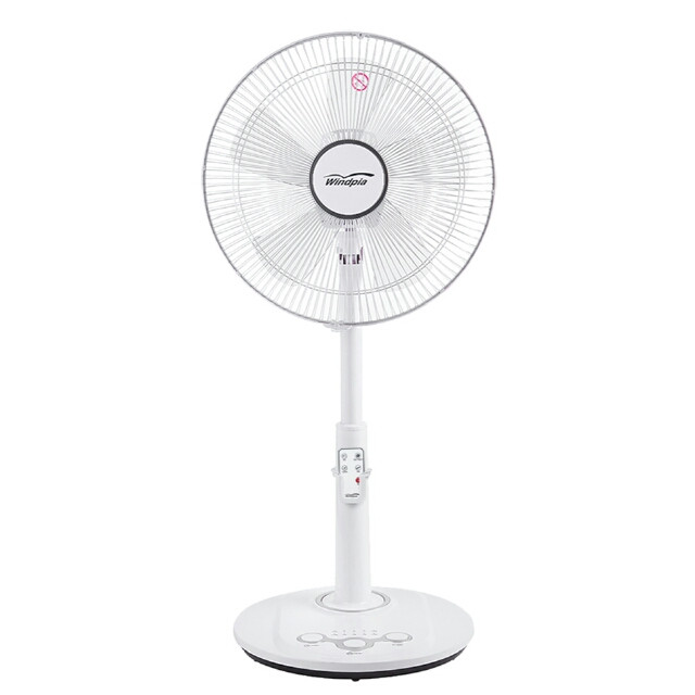 14형 화이트 스탠드 리모컨 선풍기 새제품 무료배송 이미지
