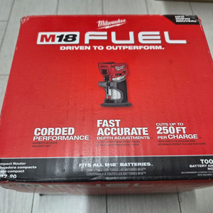 밀워키 정품 트리머 M18 FTR 세트 미사용새제품 이미지