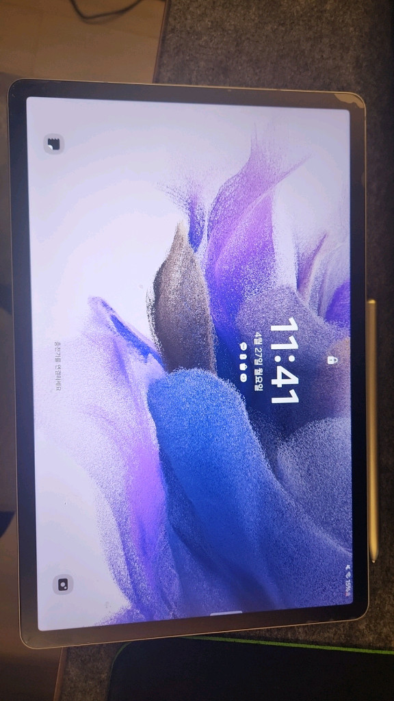 갤럭시탭 S7 FE 이미지